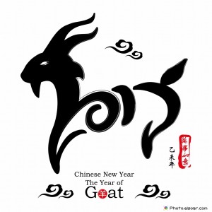 2015-Calendar-Chinese-New-Year